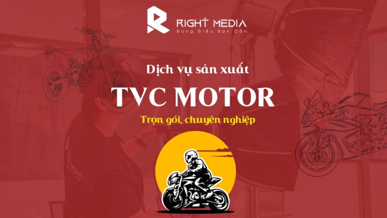 tvc motor