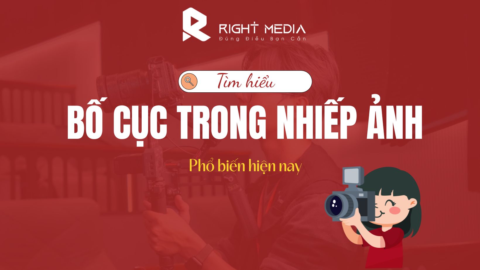 Bố cục trong nhiếp ảnh